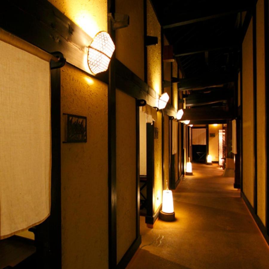 森の入り江の離れ宿 無雙庵枇杷 Ukuszu Kültér fotó
